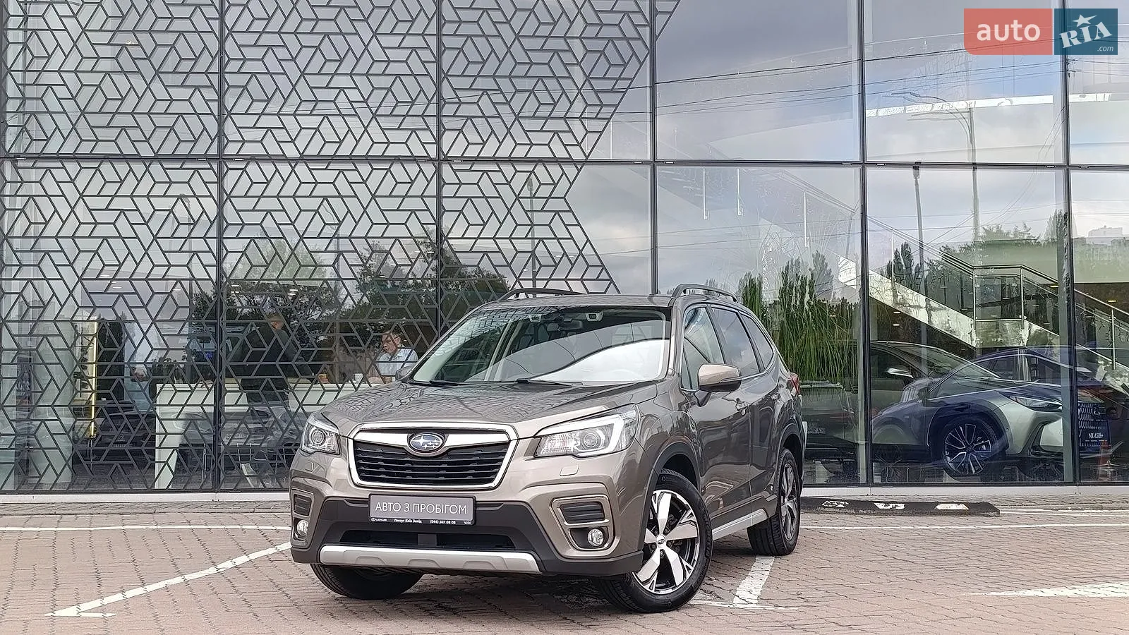 Subaru Forester, 2020