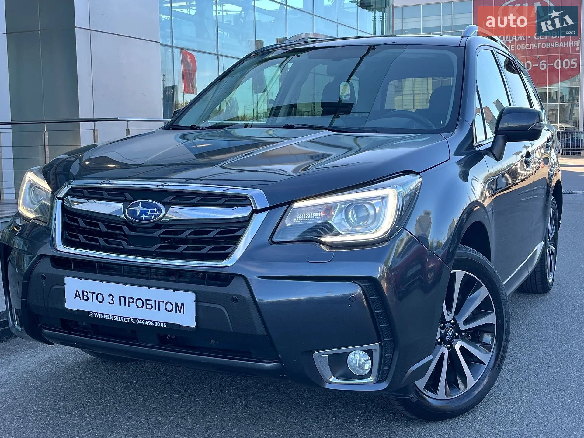 Subaru Forester, 2017