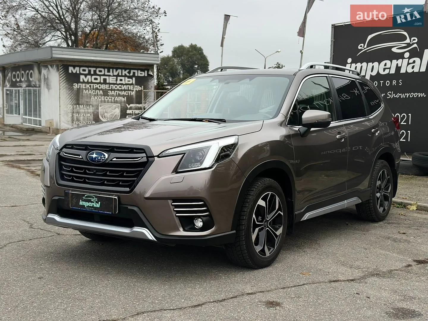 Subaru Forester, 2023