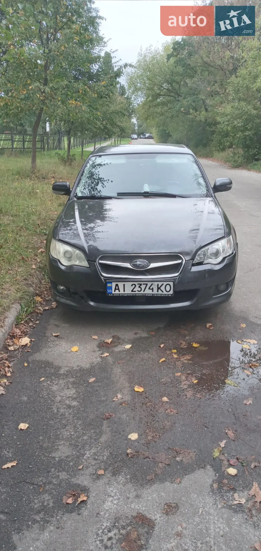 Subaru Legacy, 2008