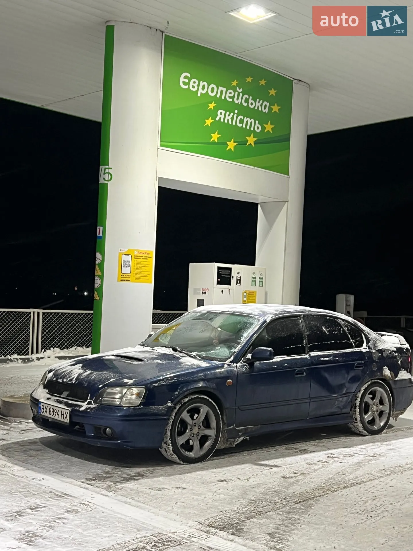 Subaru Legacy, 2002