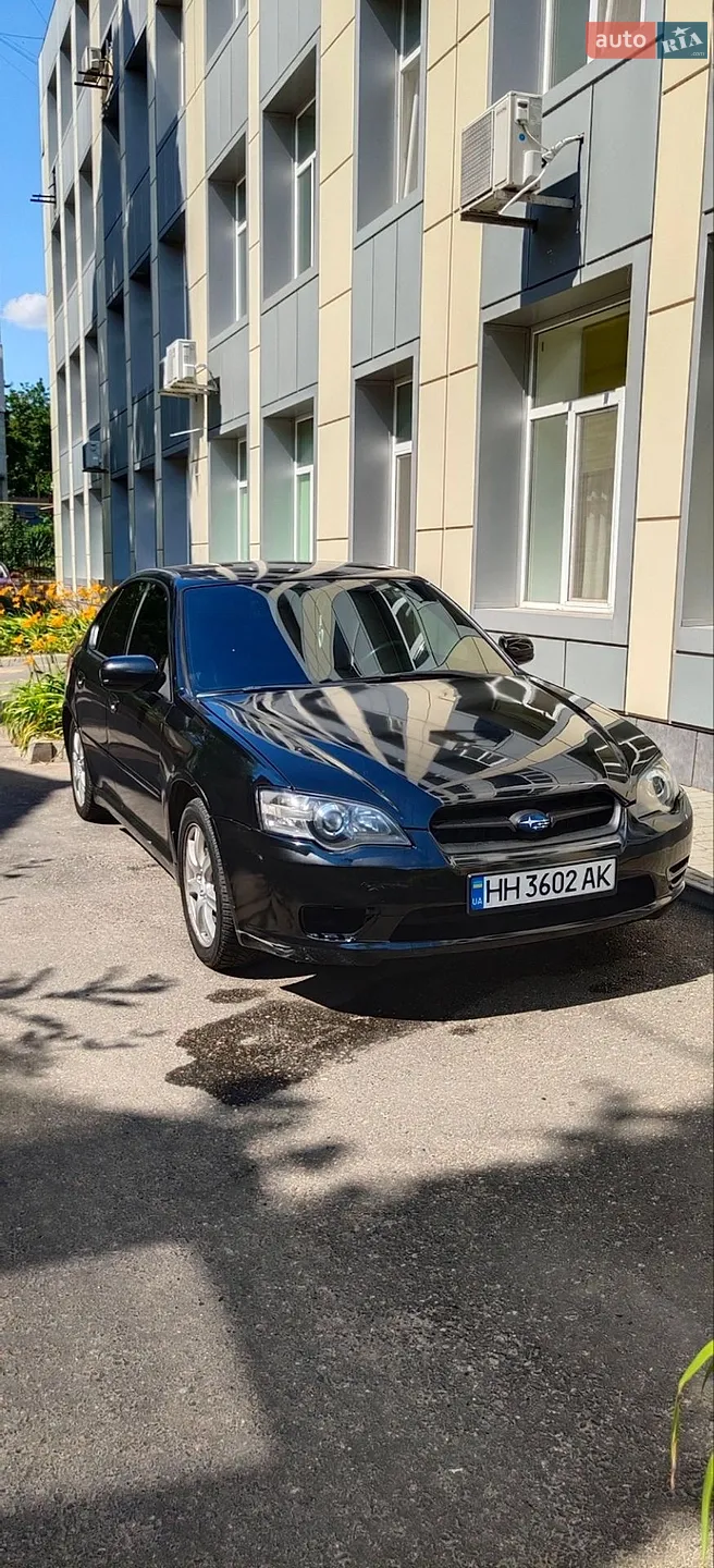 Subaru Legacy, 2004