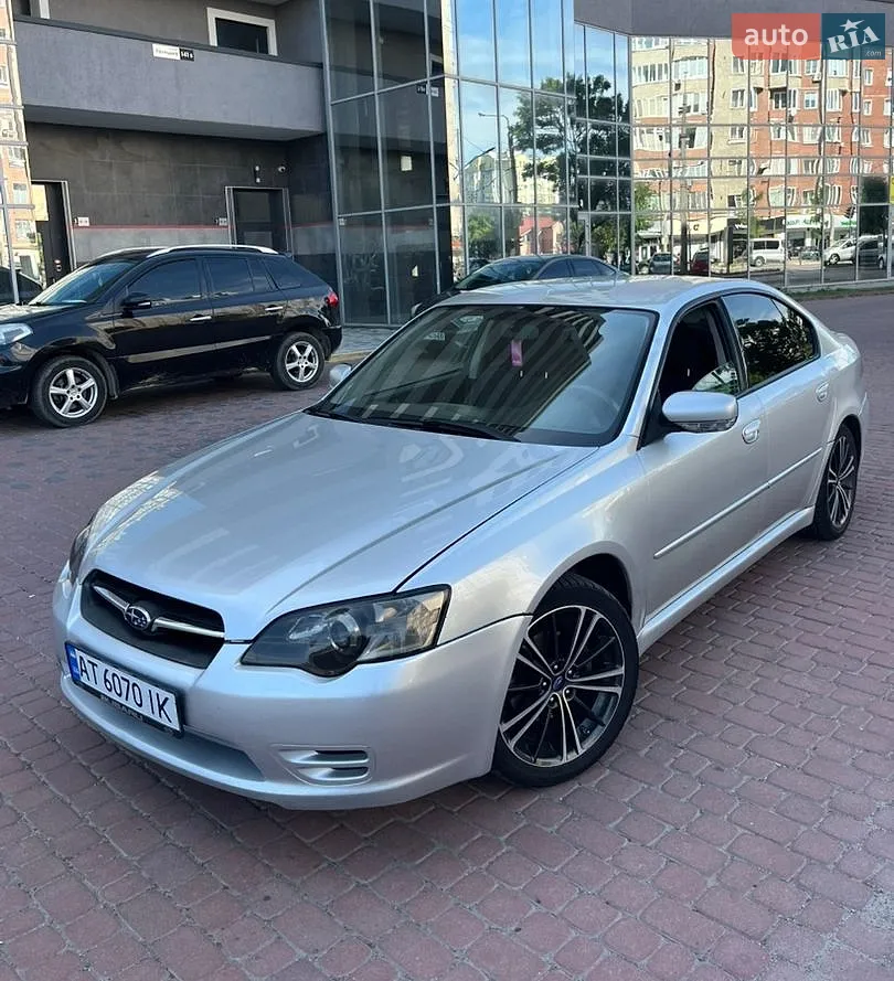 Subaru Legacy, 2005