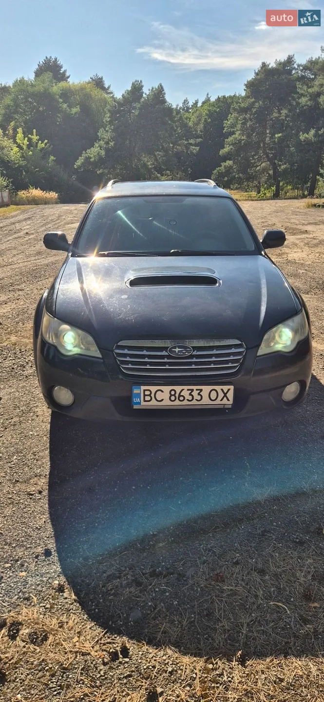 Subaru Legacy, 2008