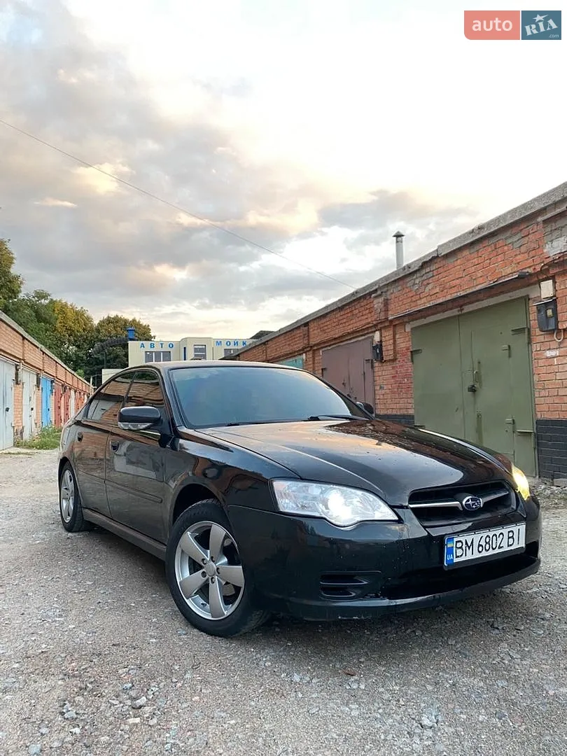 Subaru Legacy, 2004