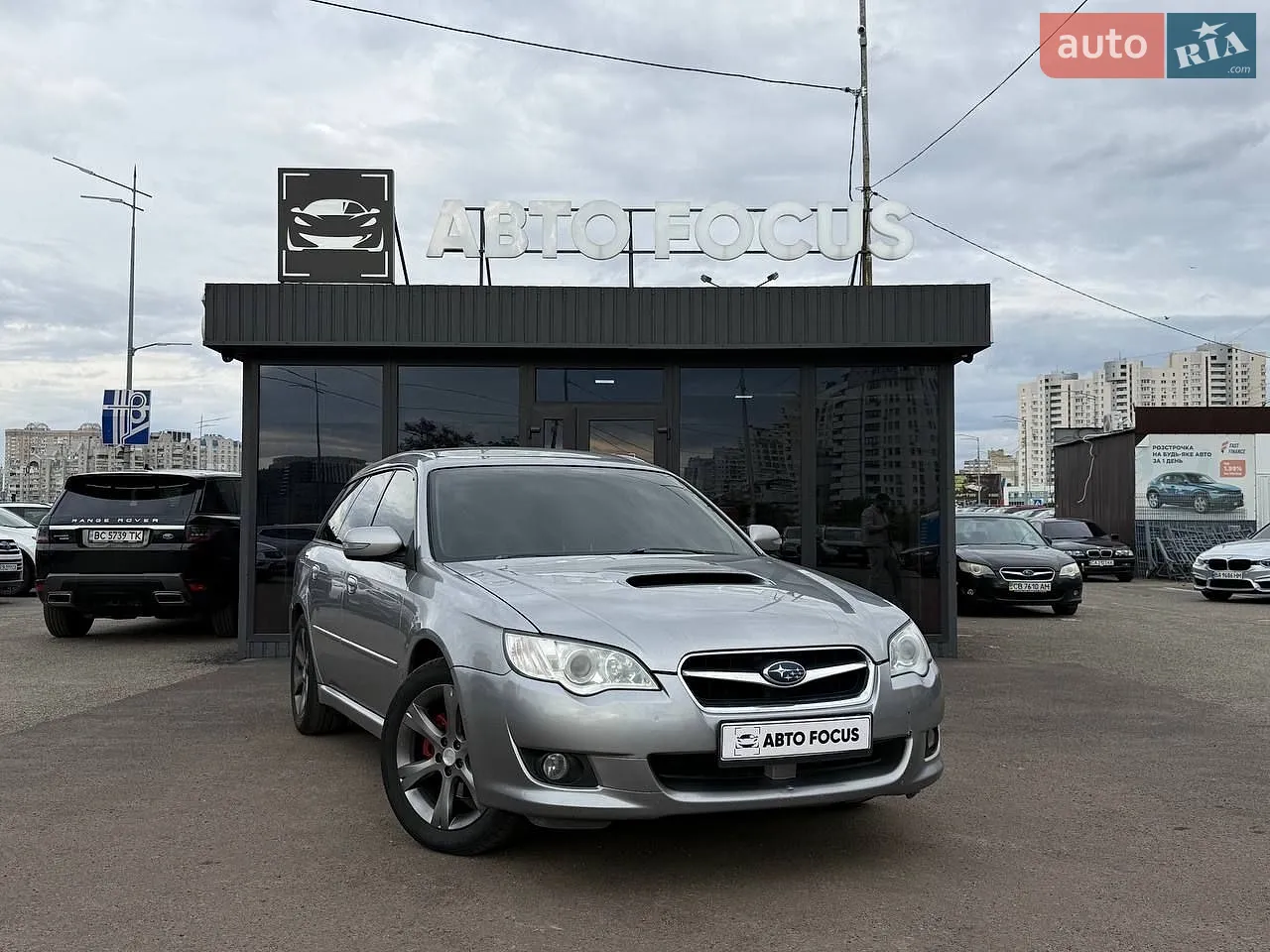 Subaru Legacy, 2008