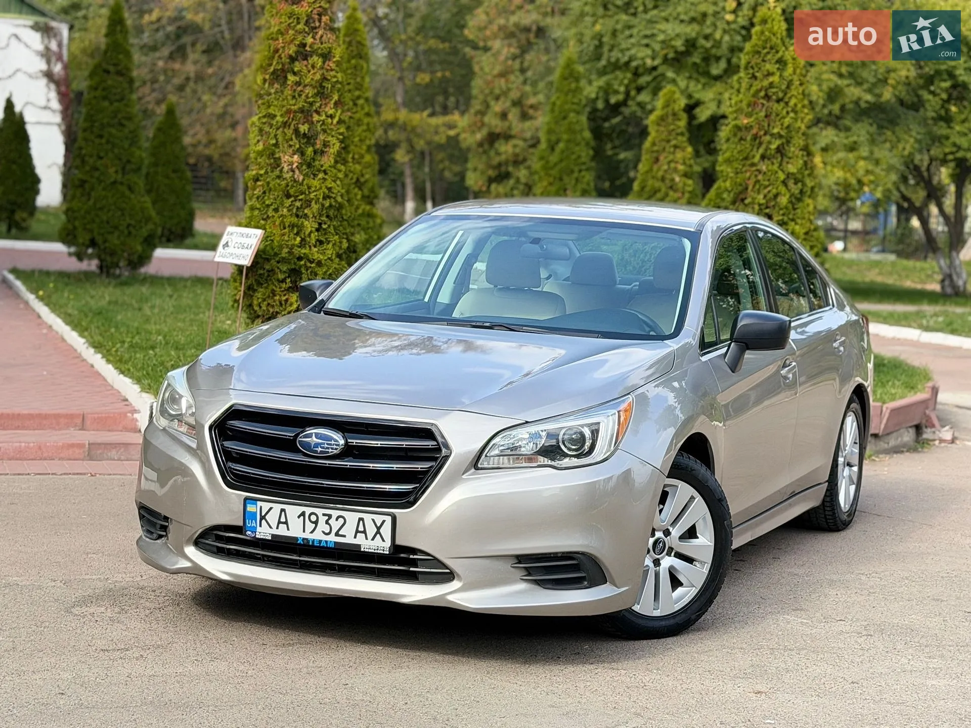 Subaru Legacy, 2015