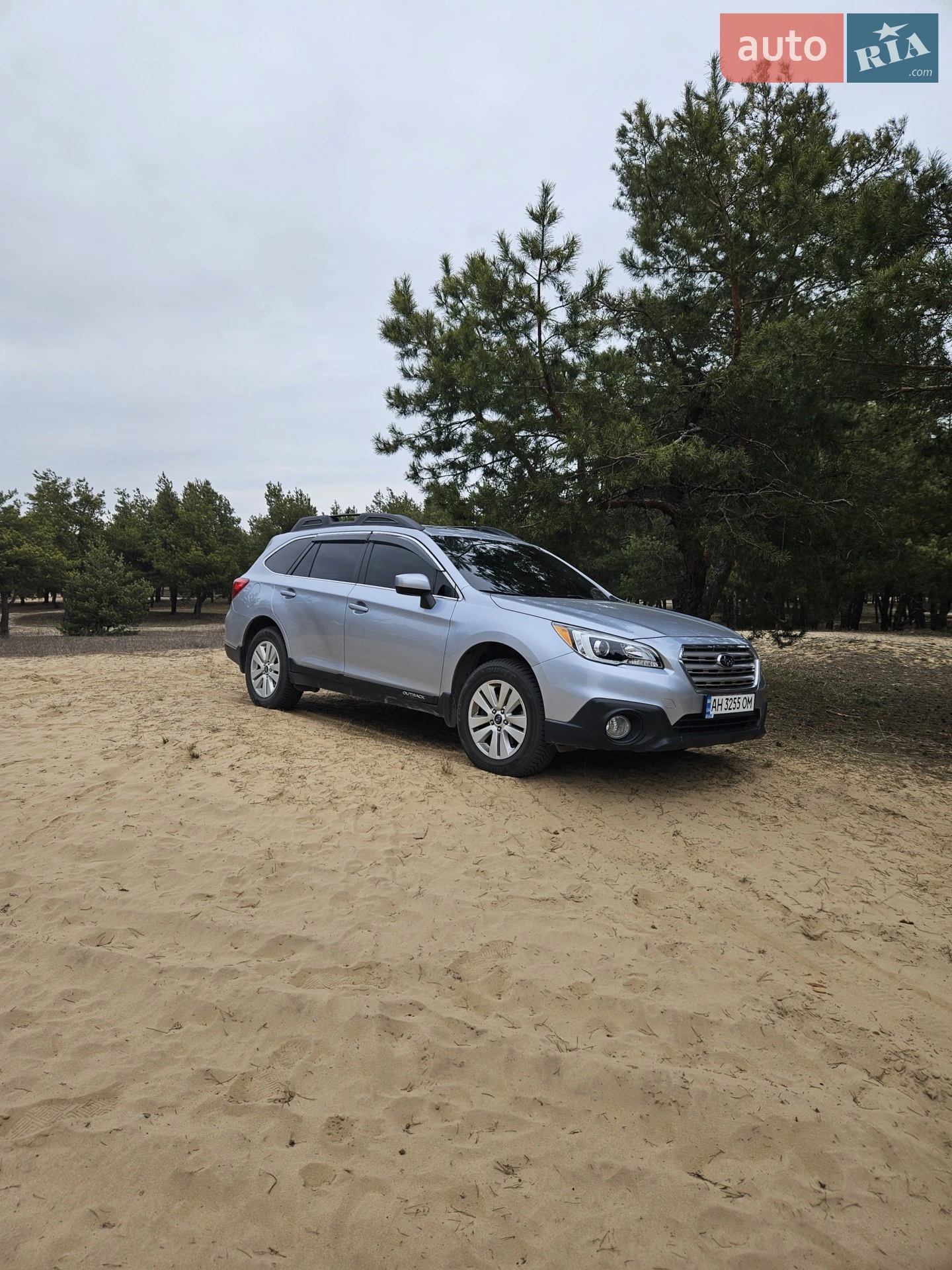 Subaru Outback, 2015