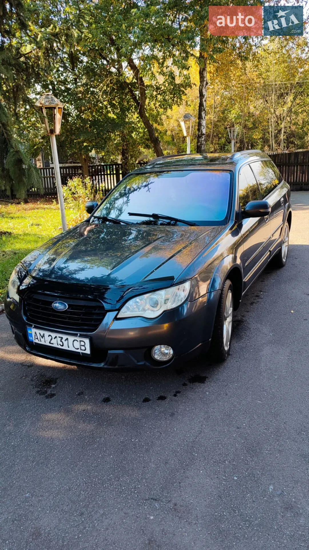 Subaru Outback, 2007