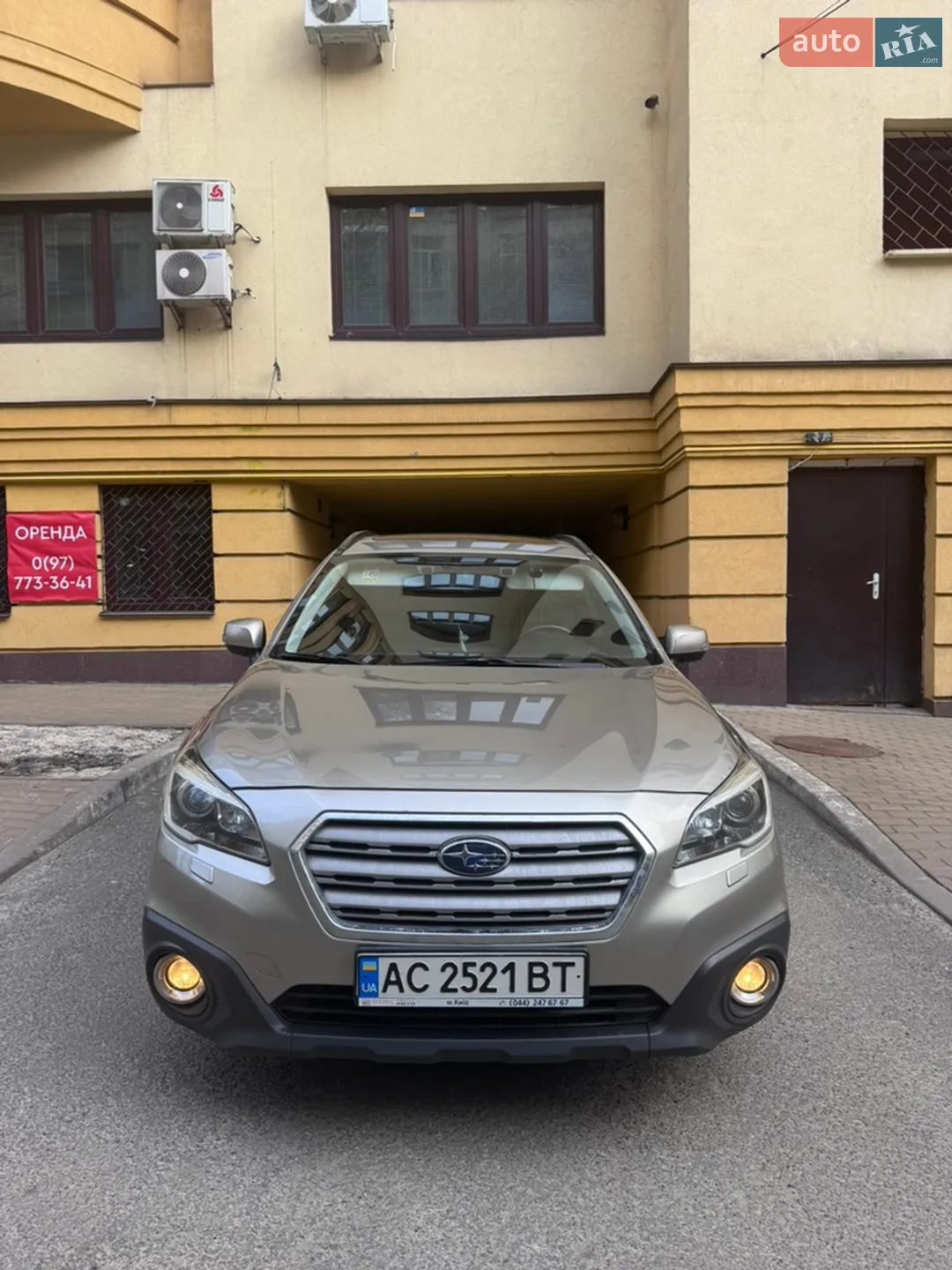 Subaru Outback, 2015