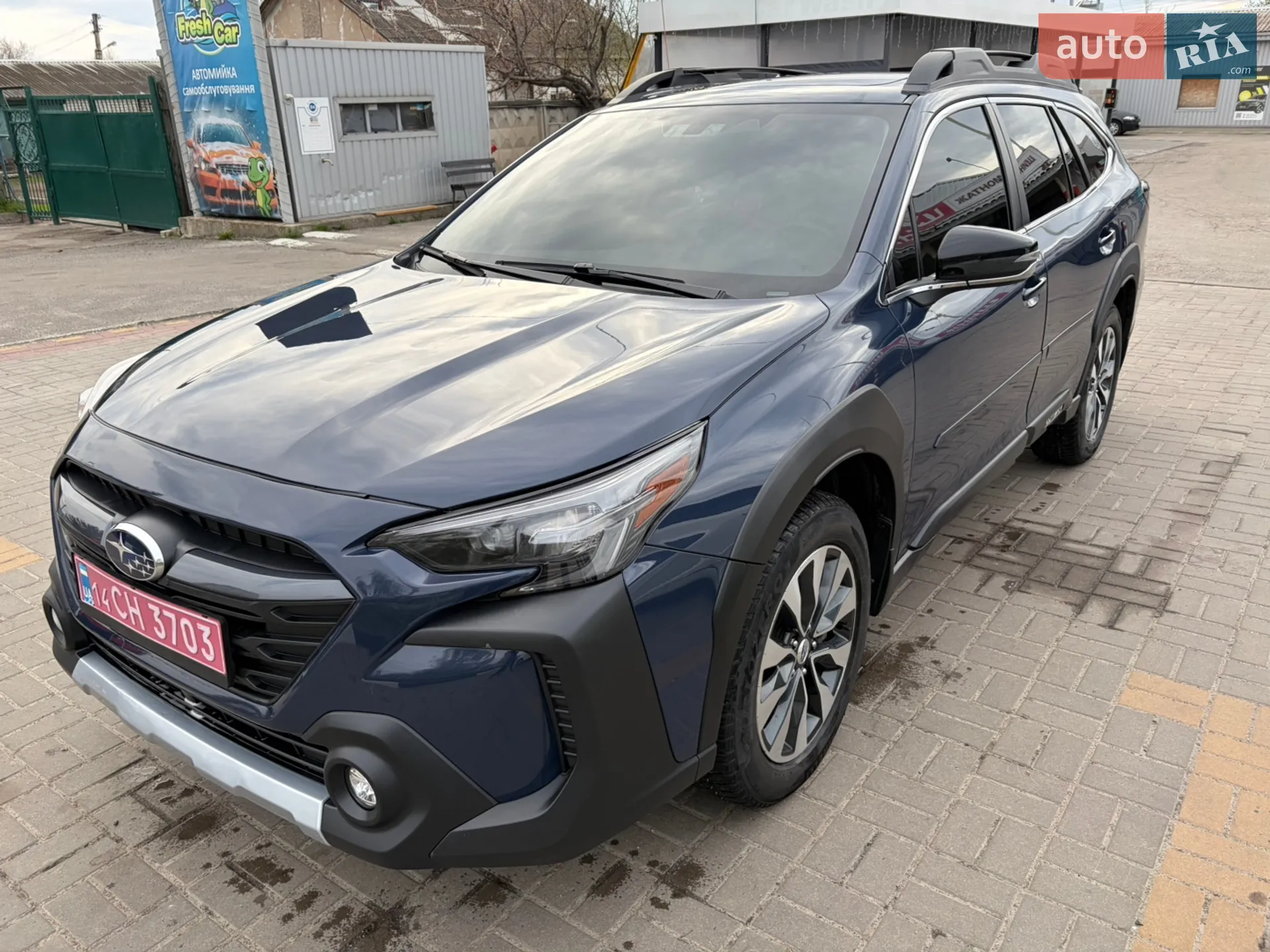 Subaru Outback, 2023