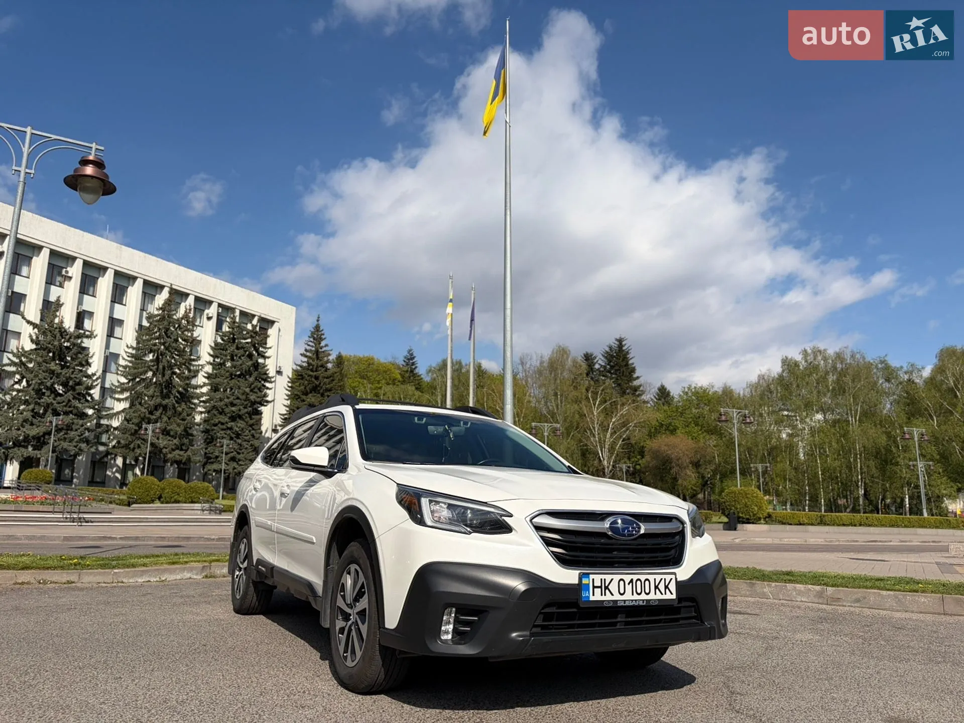 Subaru Outback, 2020