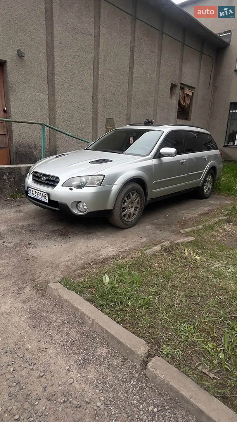 Subaru Outback, 2005