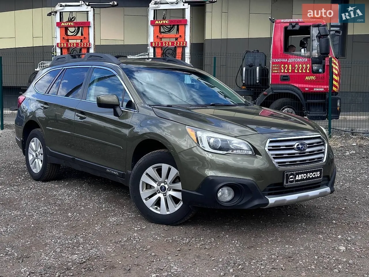 Subaru Outback, 2014
