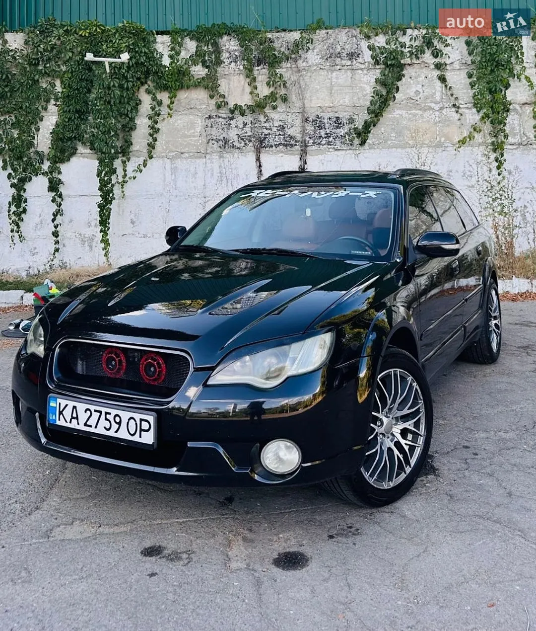 Subaru Outback, 2008