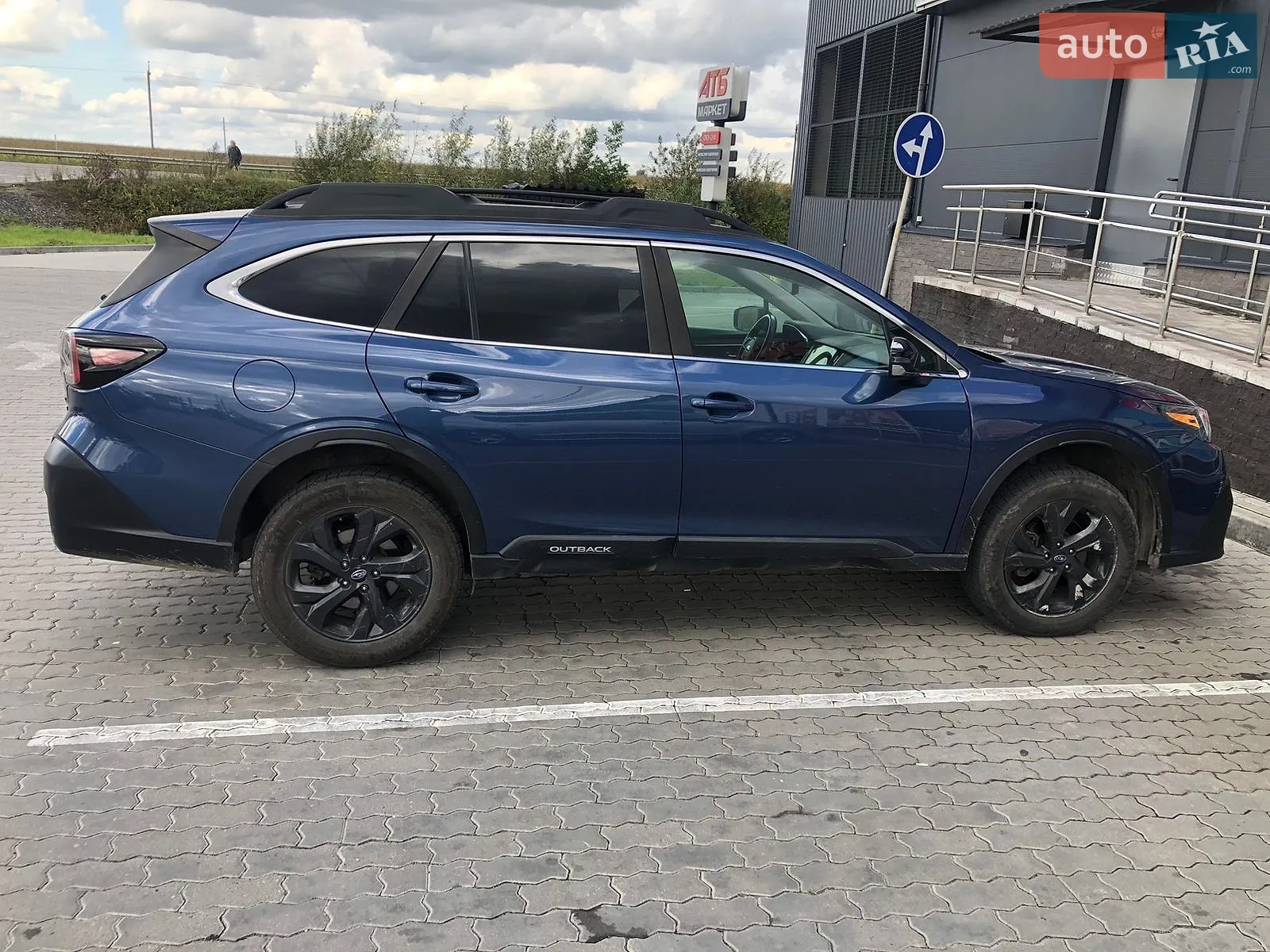 Subaru Outback, 2020