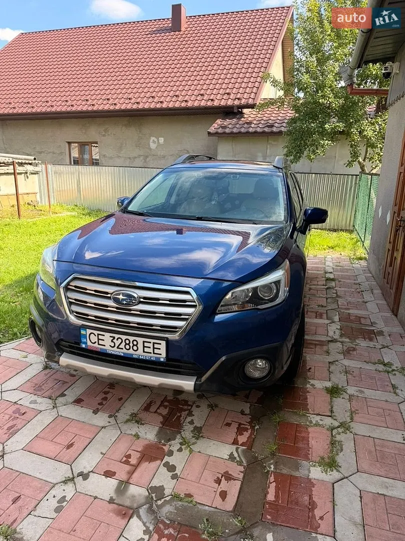 Subaru Outback, 2015