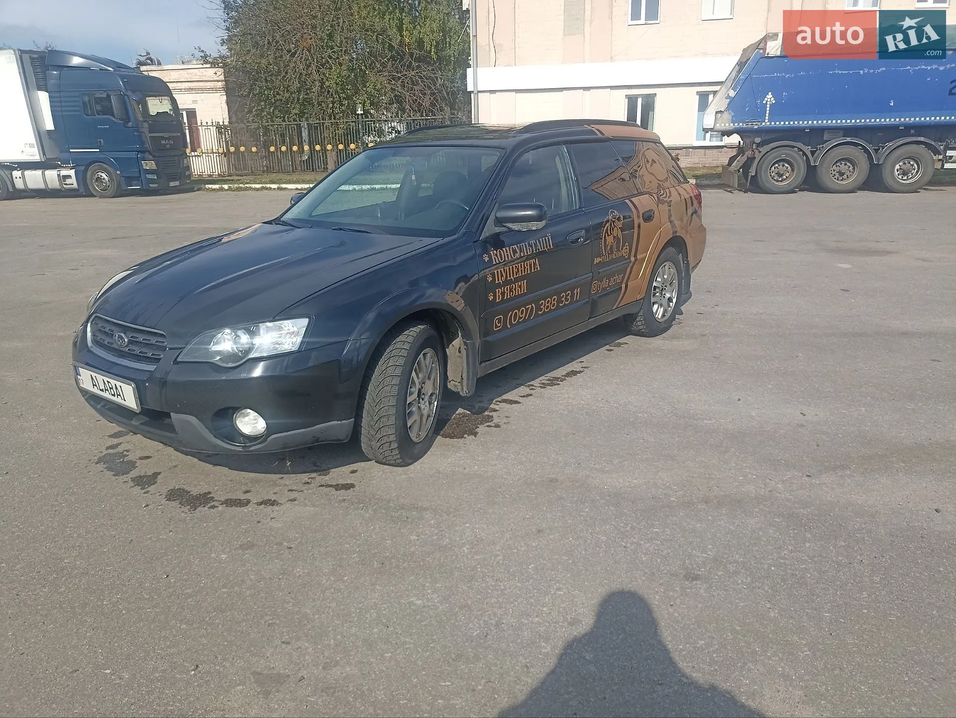 Subaru Outback, 2006