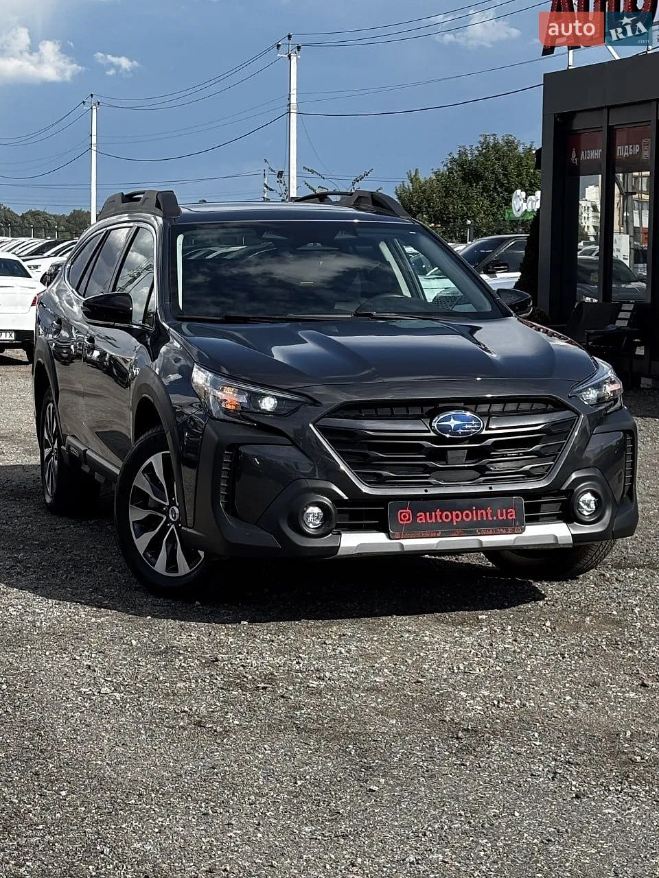 Subaru Outback, 2023