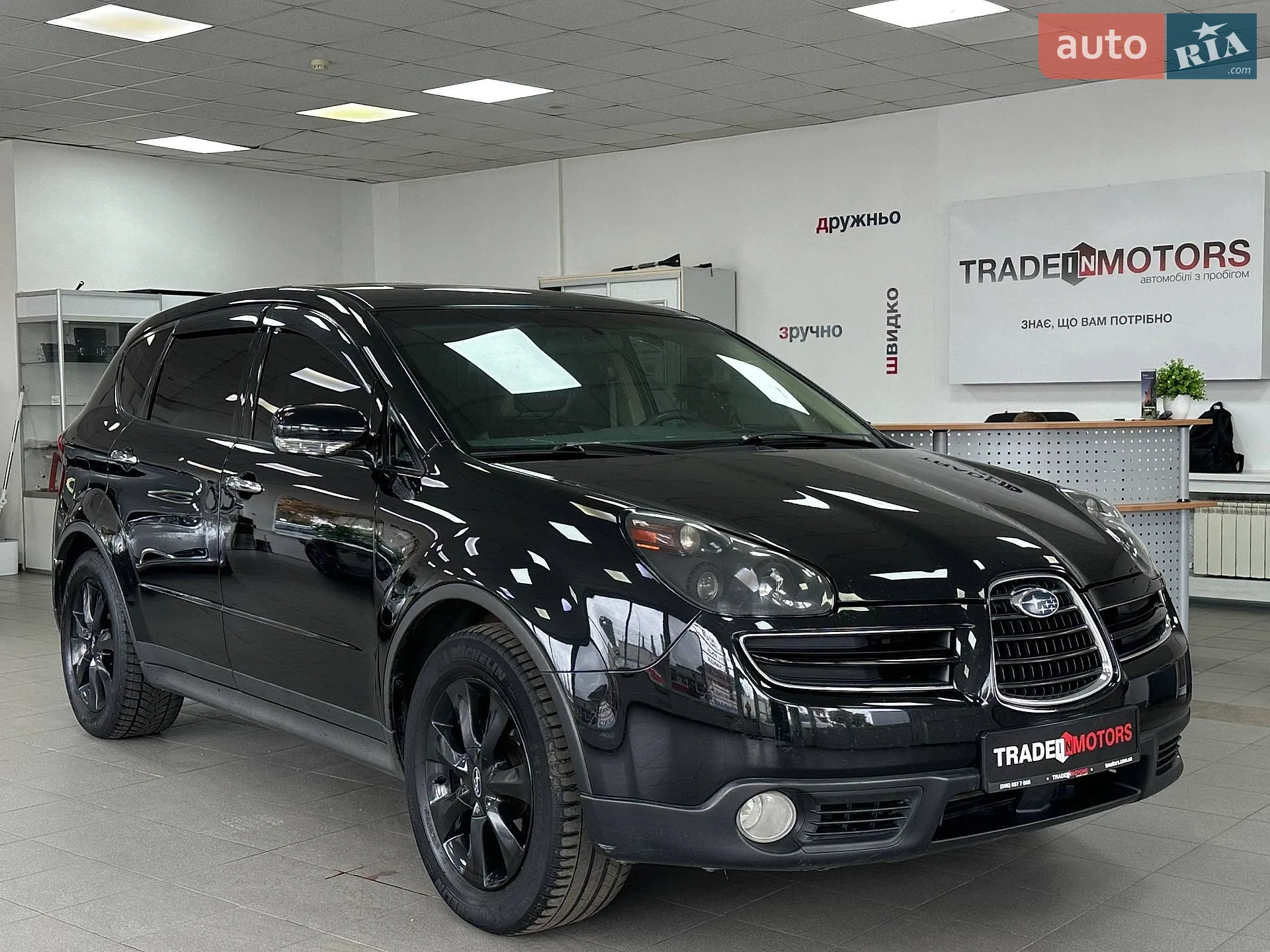 Subaru Tribeca, 2007