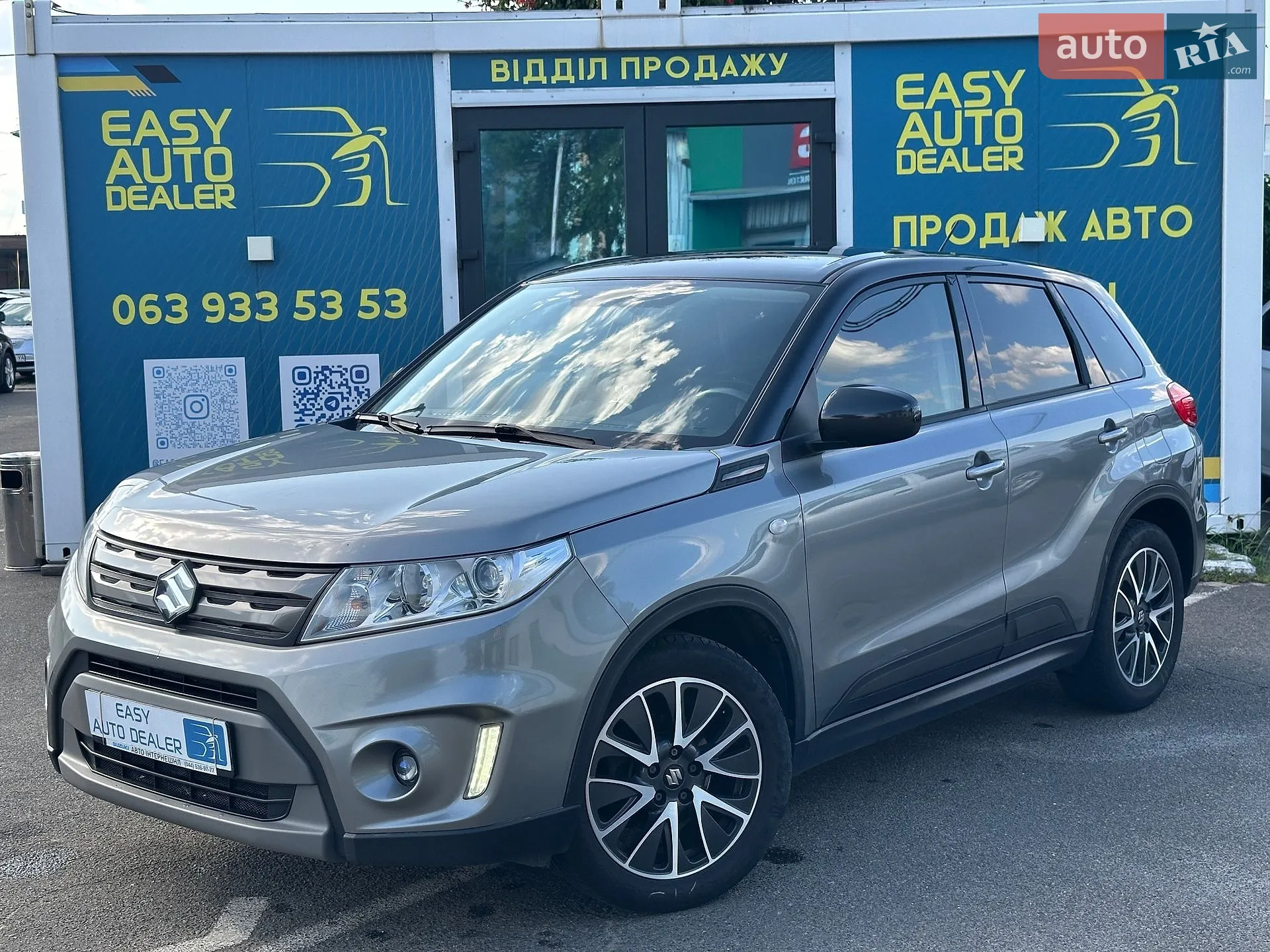 Suzuki Vitara, 2017
