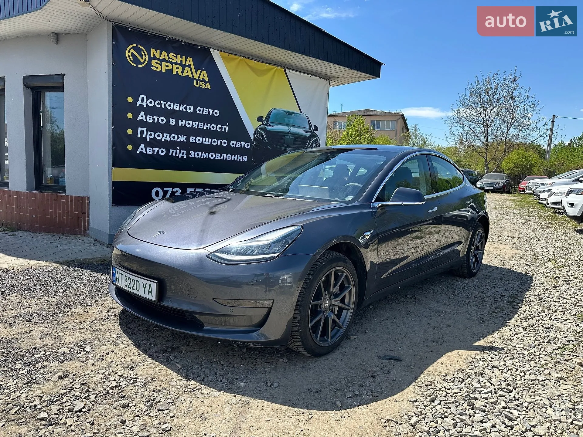 Tesla Model 3, 2020
