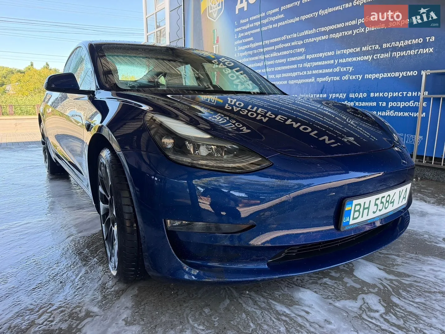 Tesla Model 3, 2023