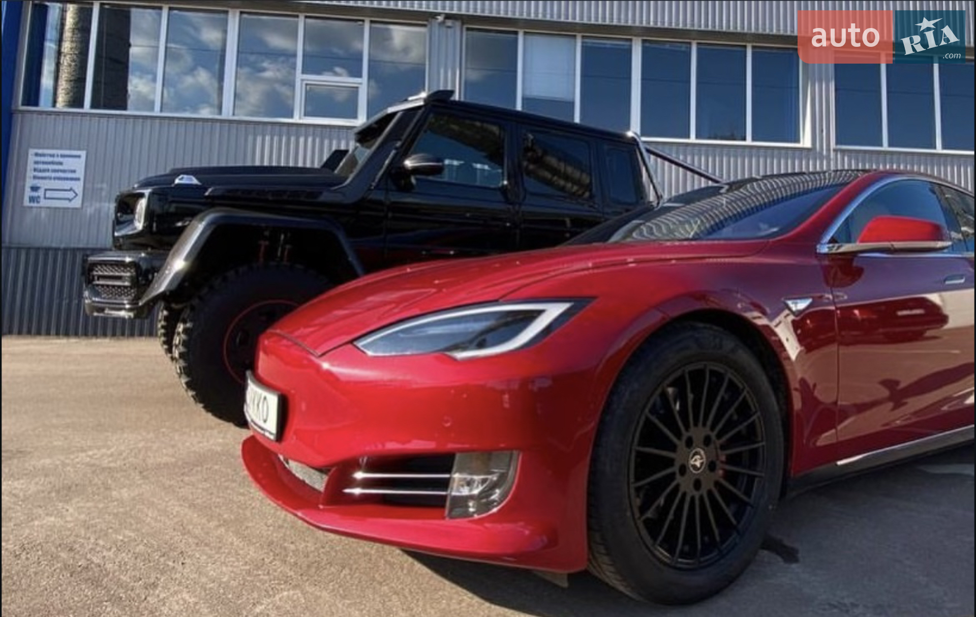 Tesla Model S, 2015