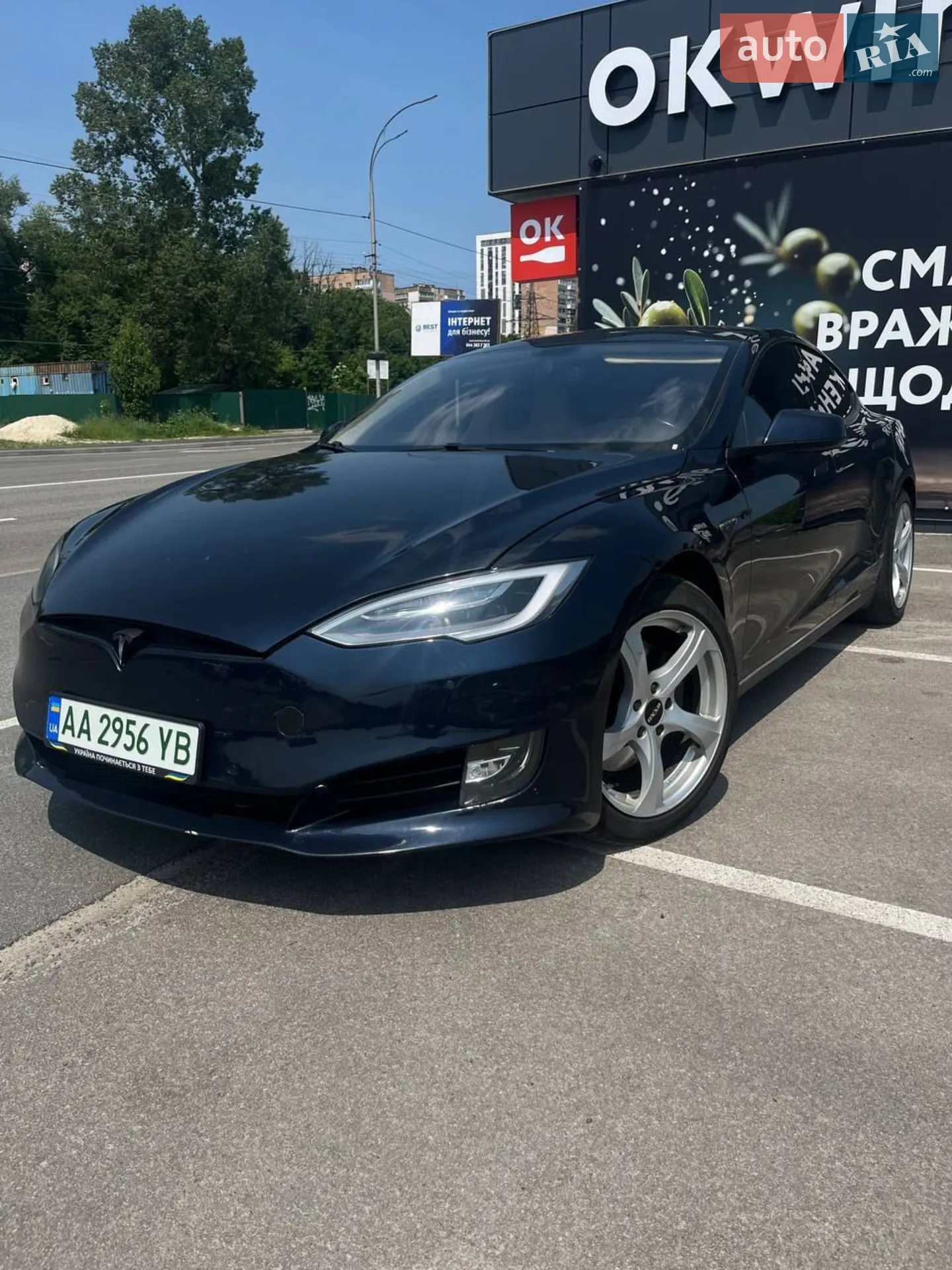 Tesla Model S, 2014