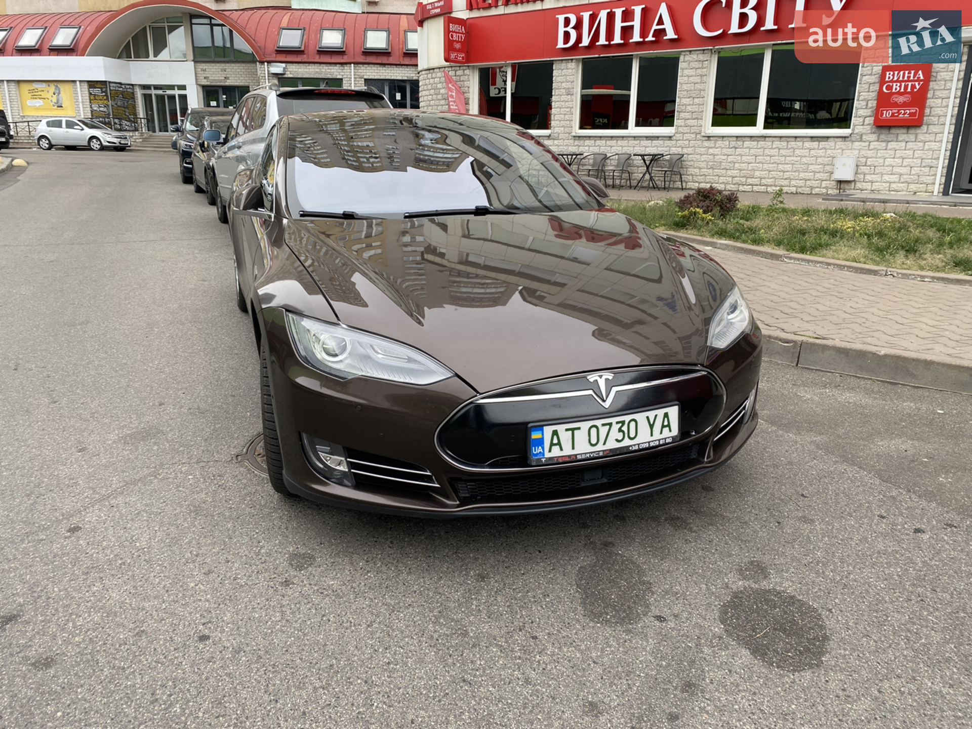 Tesla Model S, 2015
