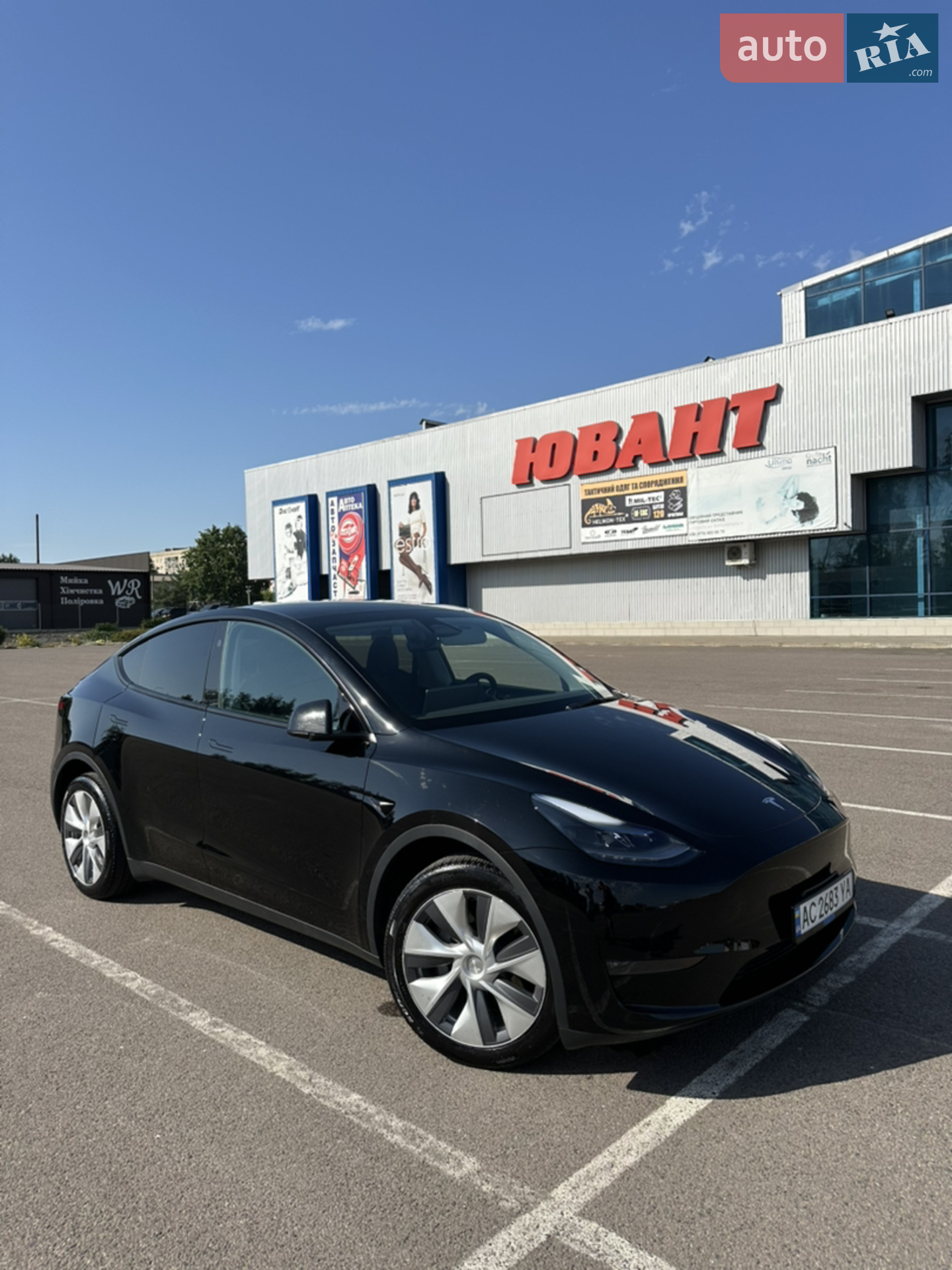 Tesla Model Y, 2023
