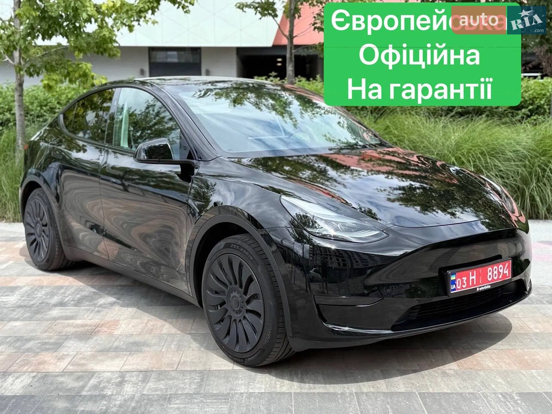Tesla Model Y, 2024