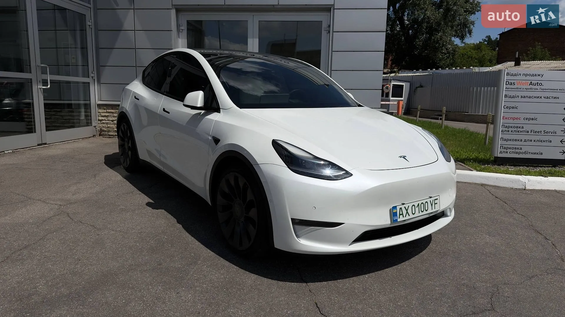 Tesla Model Y, 2021