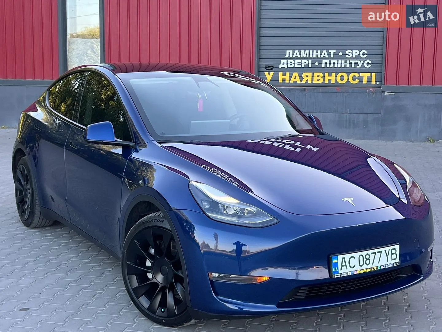 Tesla Model Y, 2023