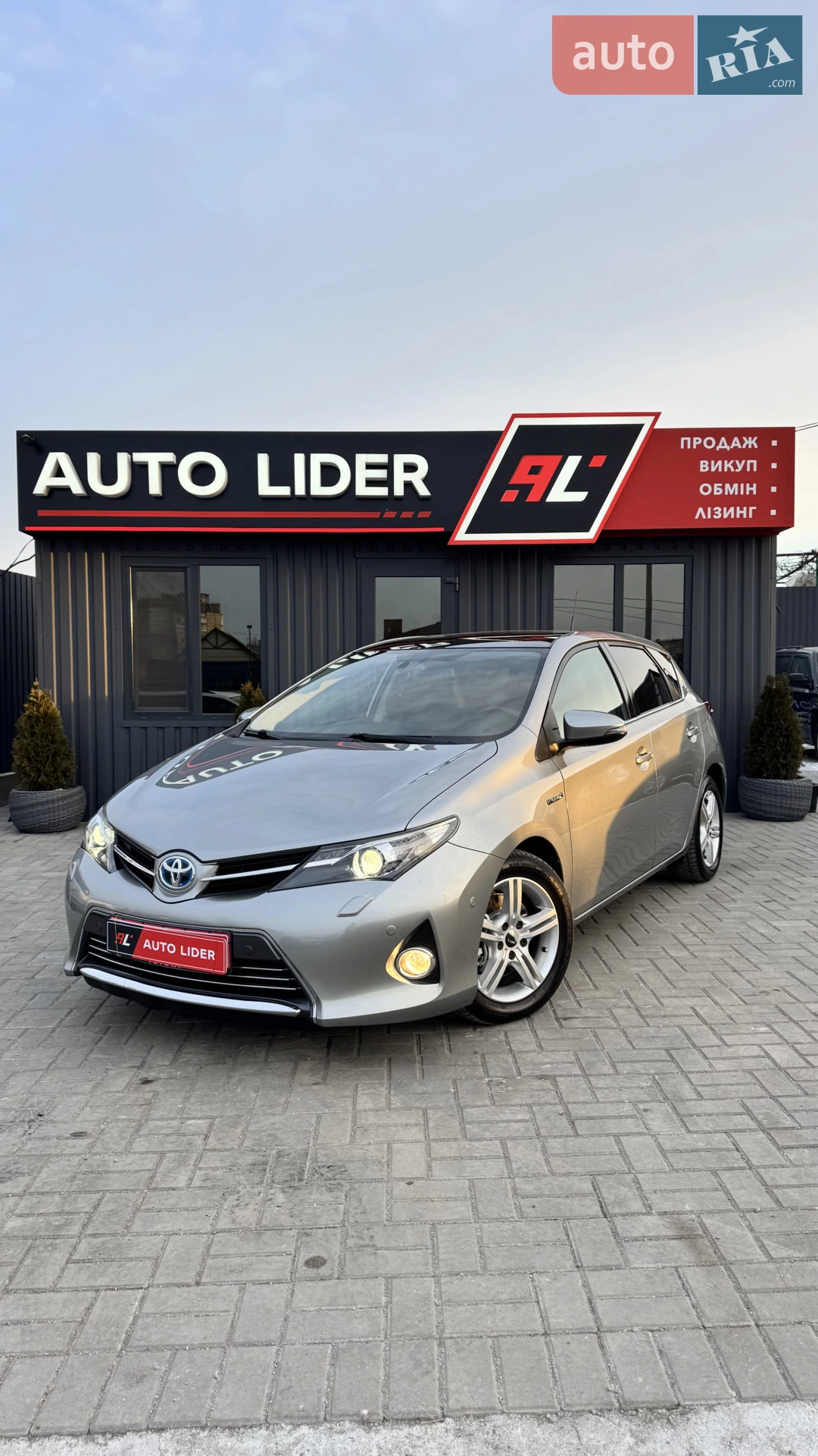 Toyota Auris, 2014