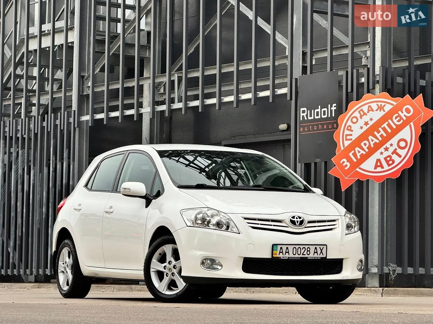 Toyota Auris, 2012