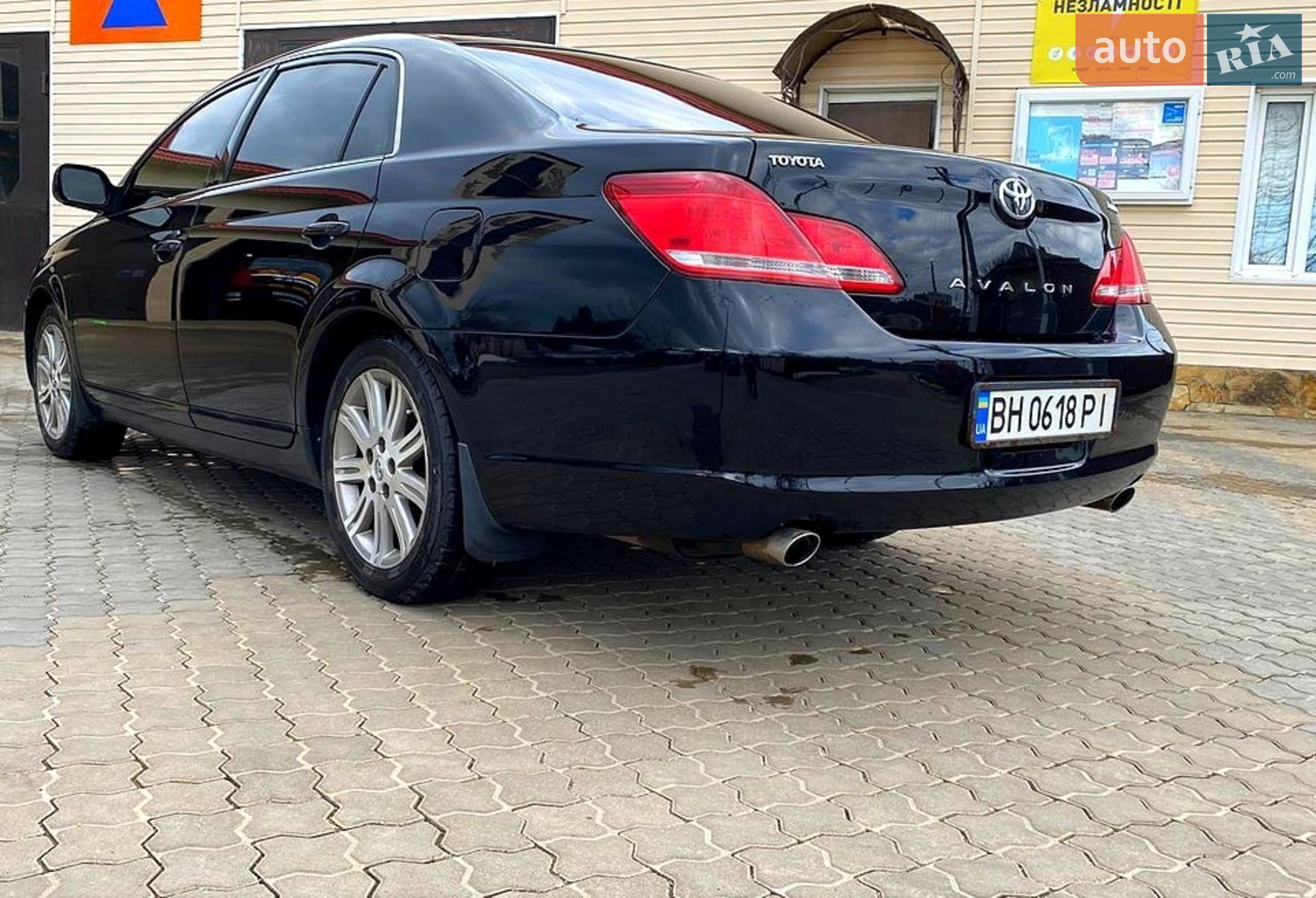 Toyota Avalon, 2007