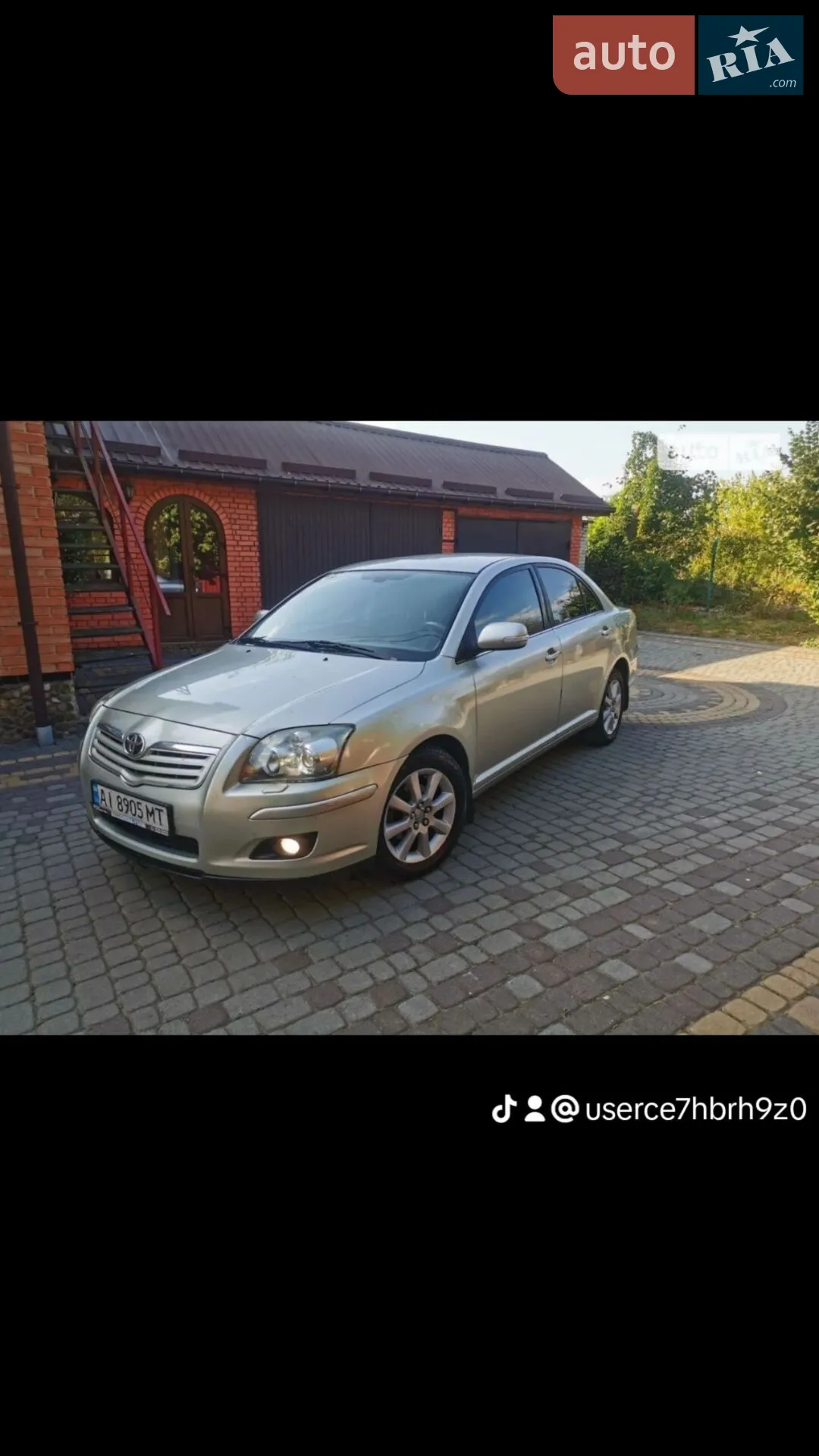 Toyota Avensis, 2007