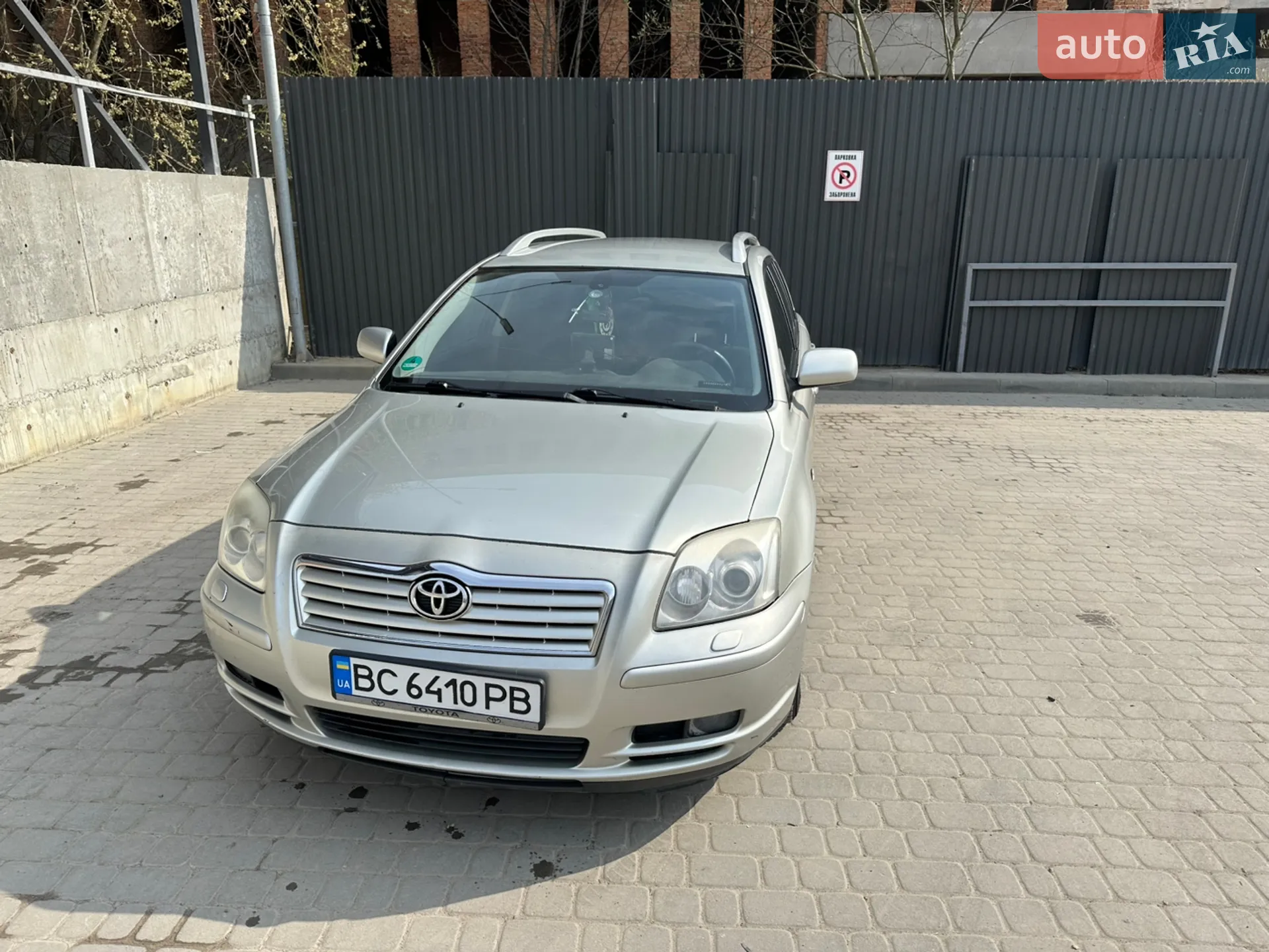 Toyota Avensis, 2005
