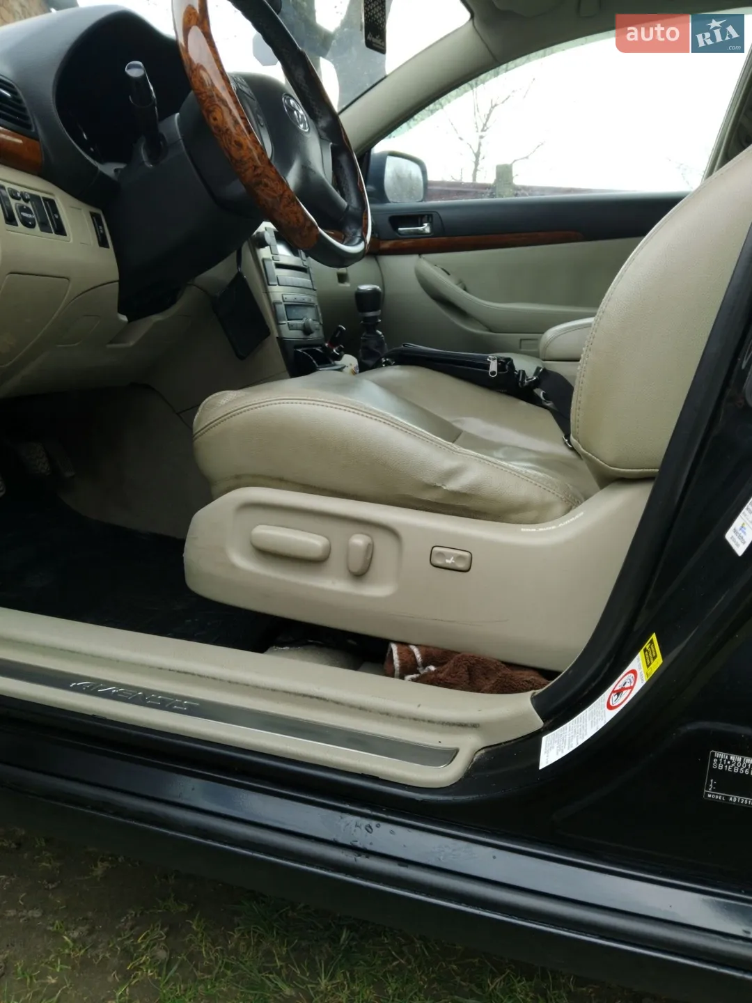 Toyota Avensis, 2006