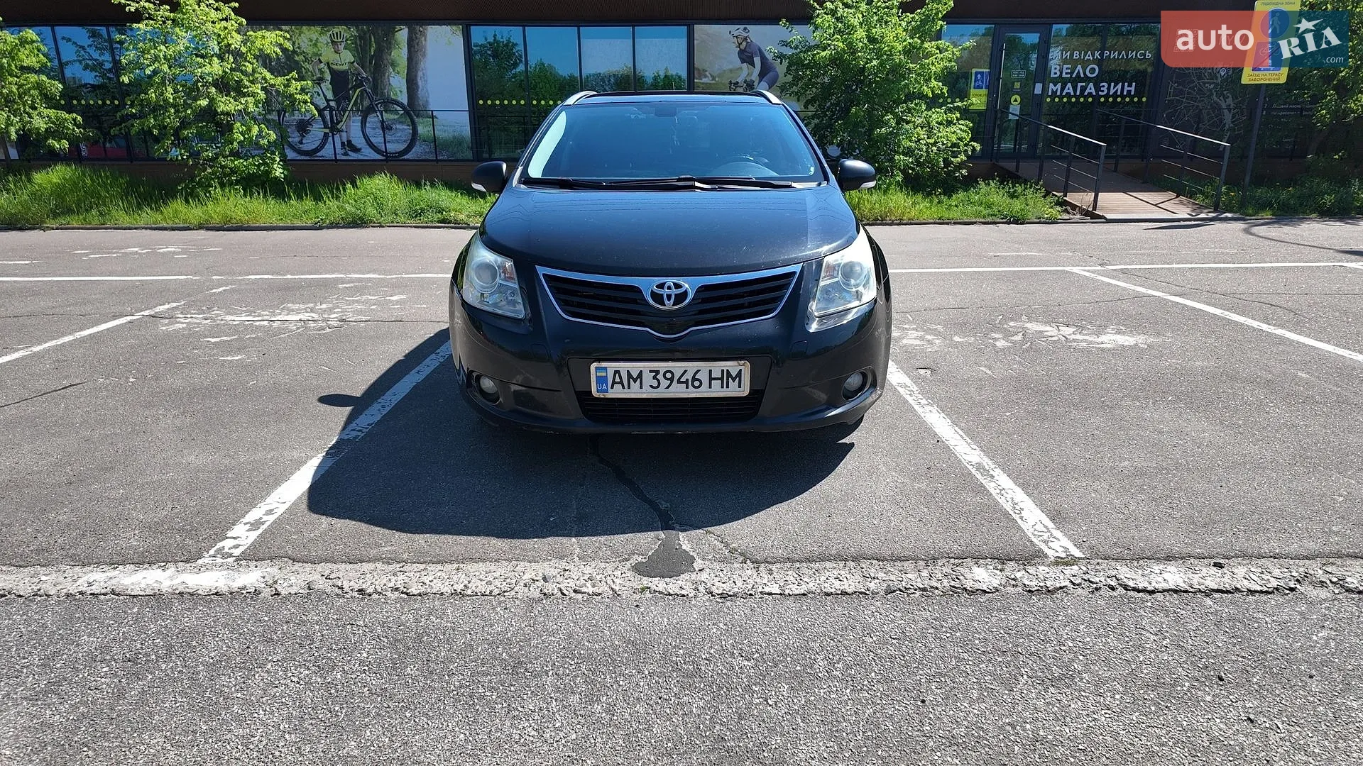 Toyota Avensis, 2009