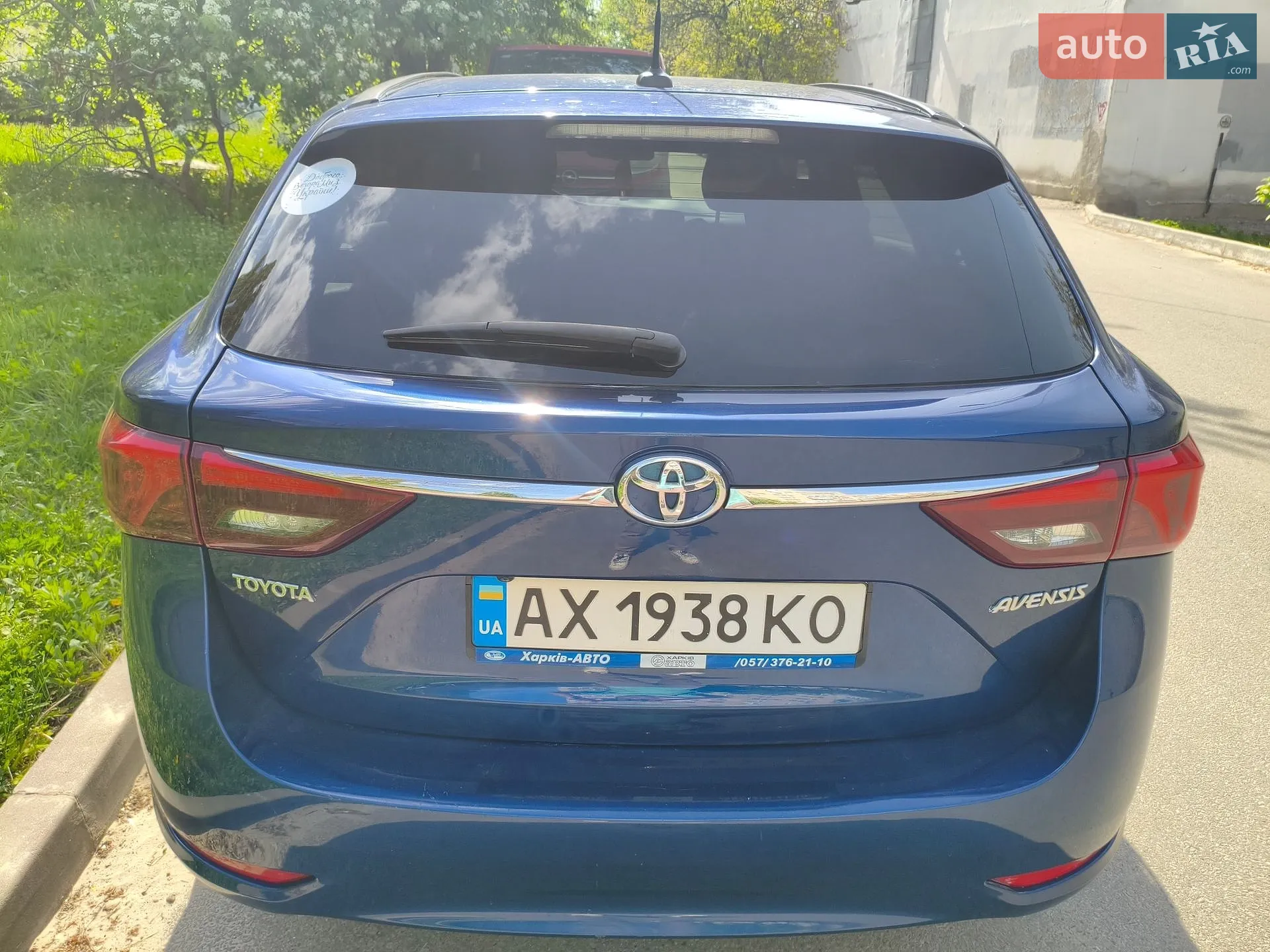Toyota Avensis, 2015
