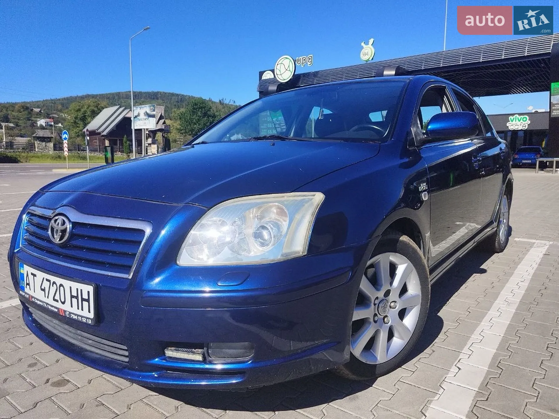Toyota Avensis, 2005
