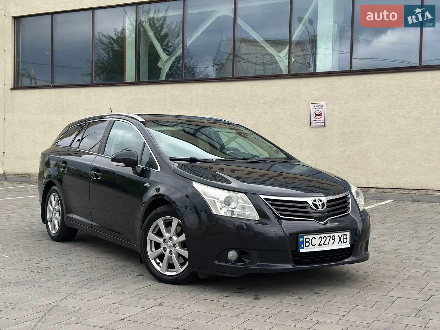 Toyota Avensis, 2010
