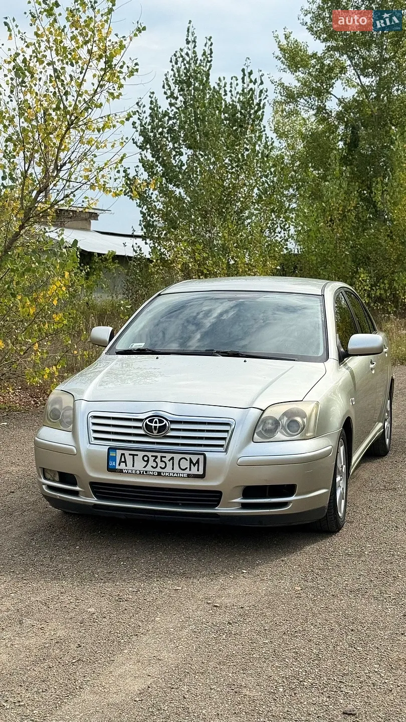 Toyota Avensis, 2005