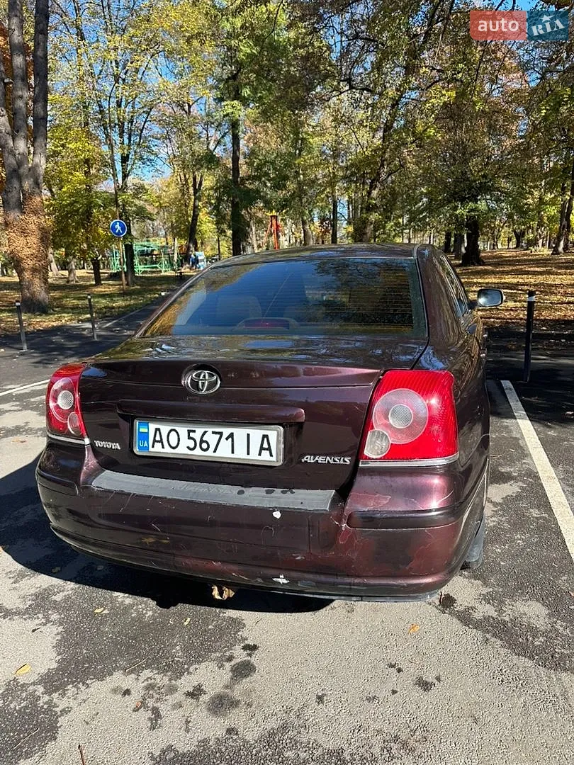 Toyota Avensis, 2008