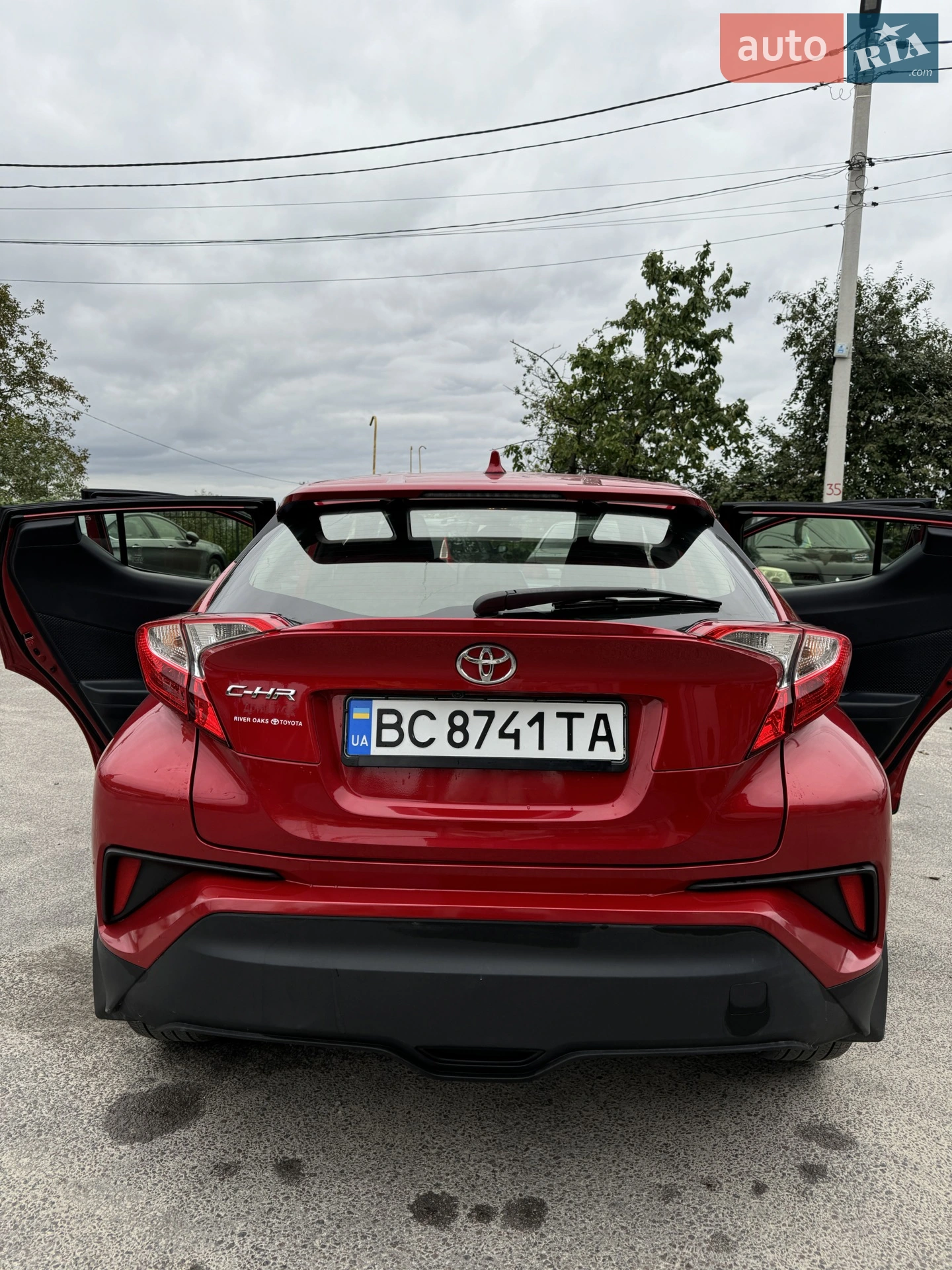 Toyota C-HR, 2020