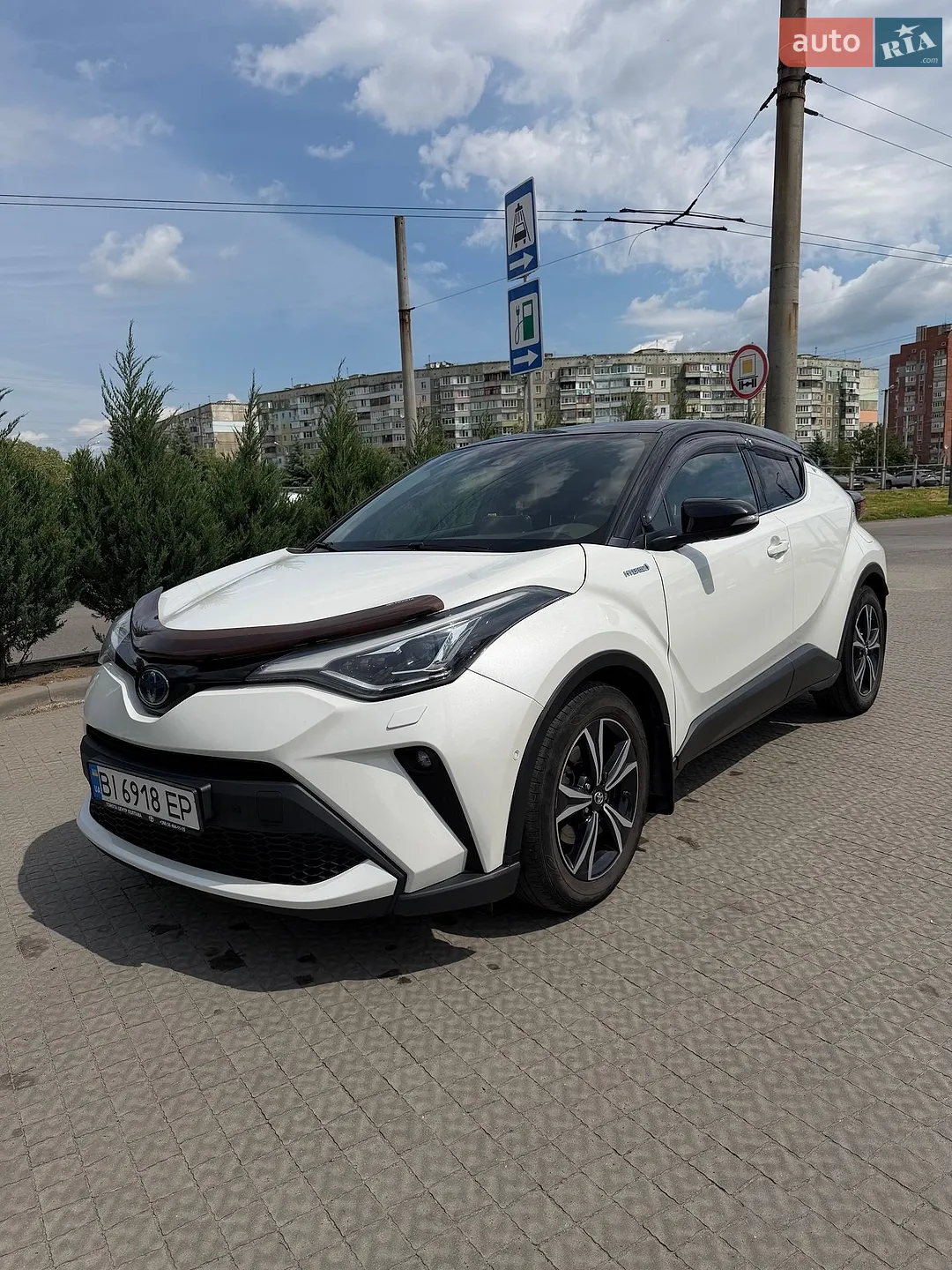 Toyota C-HR, 2020