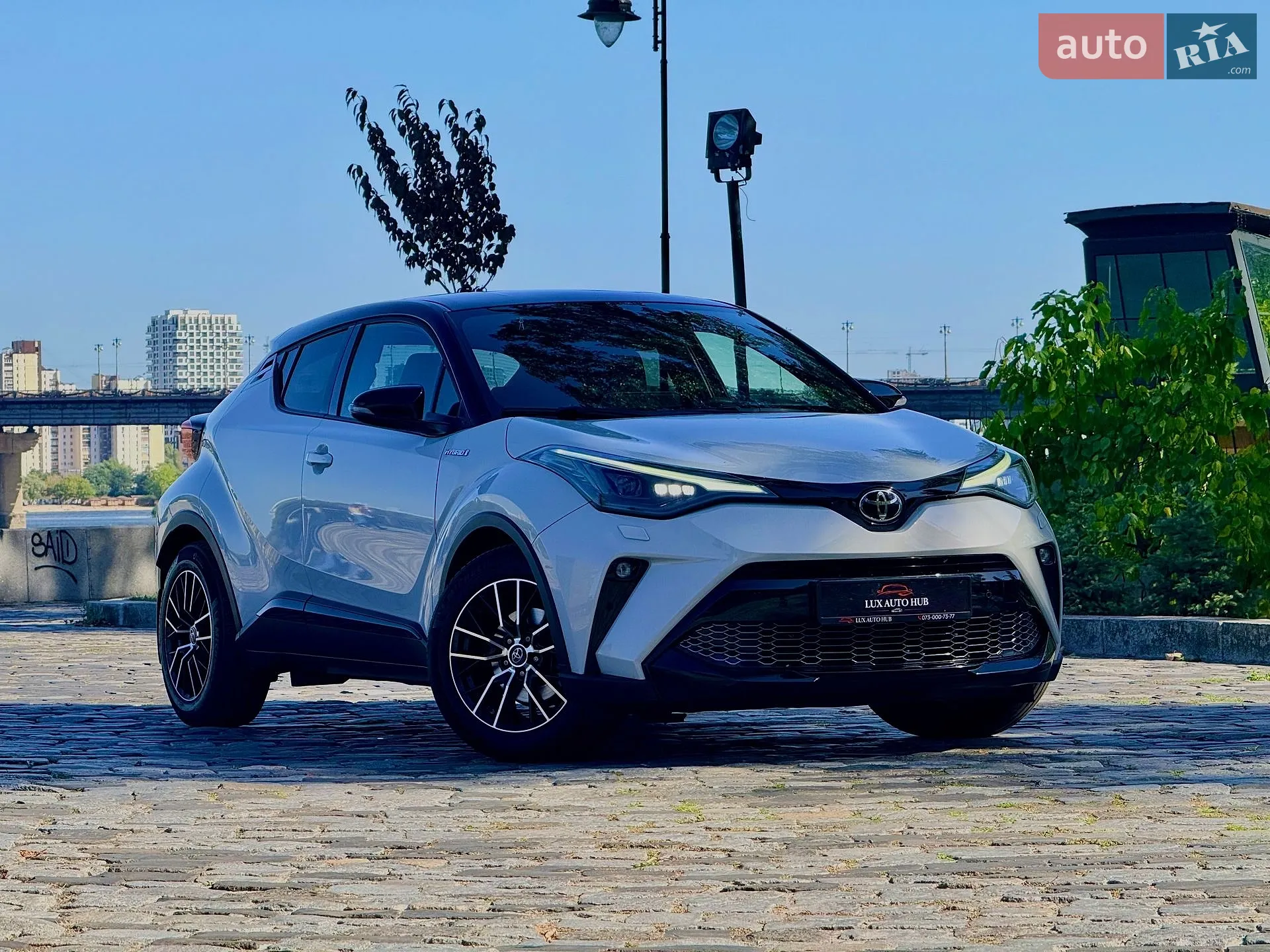 Toyota C-HR, 2020