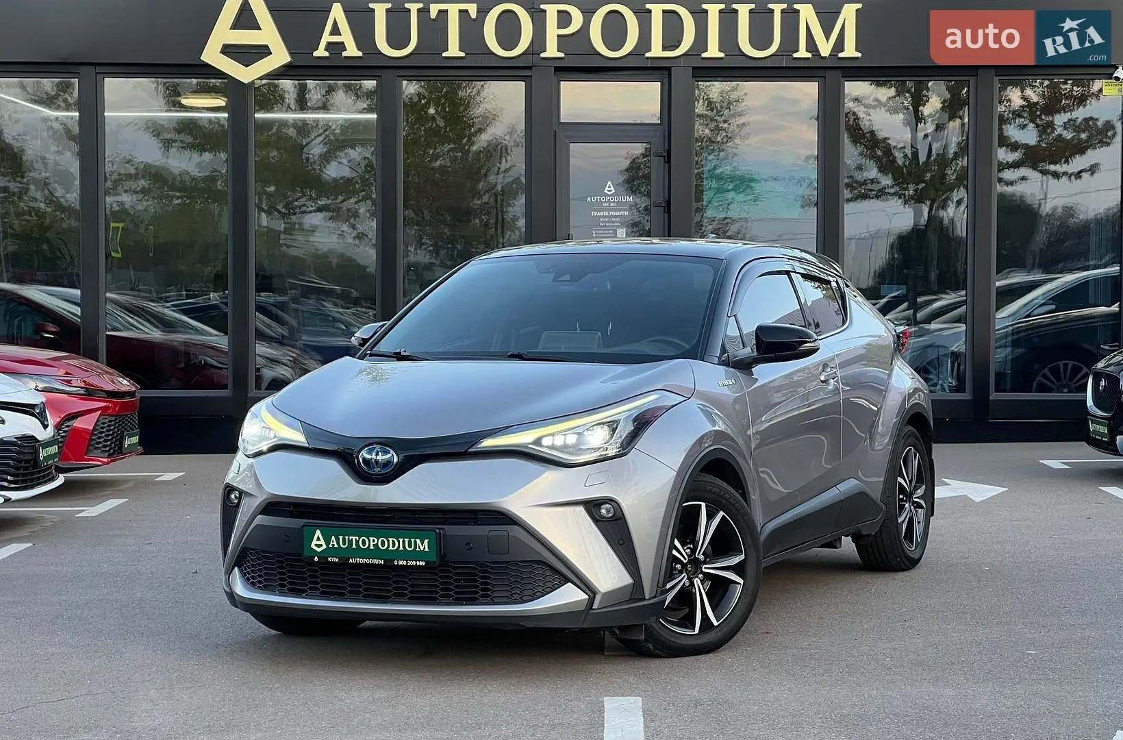 Toyota C-HR, 2019